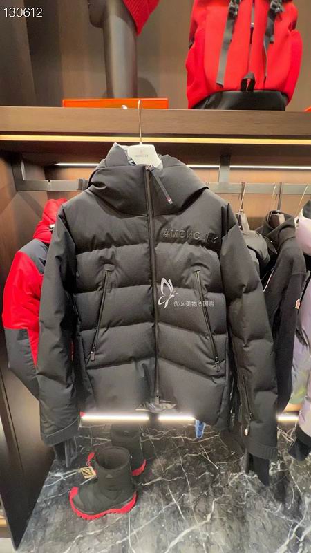 Moncler Down Jacket Mens ID:20241115-50